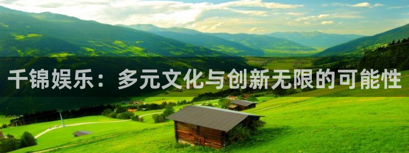 摩臣5平台登录